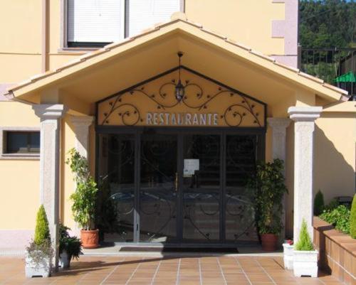Doade Hotel Hio Kültér fotó